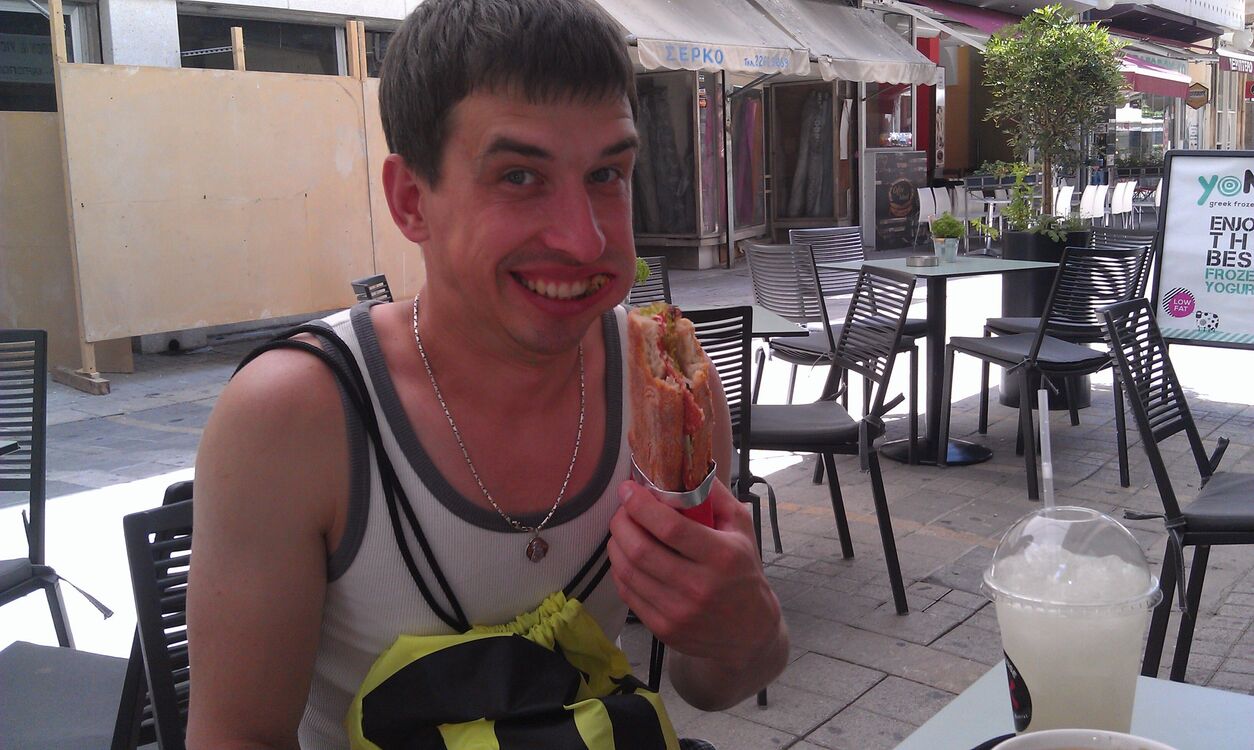 ���������� ������, ���� ������� ����, 43 ����, ������������ ��� ������, ����� � ���������, c�������� ���������