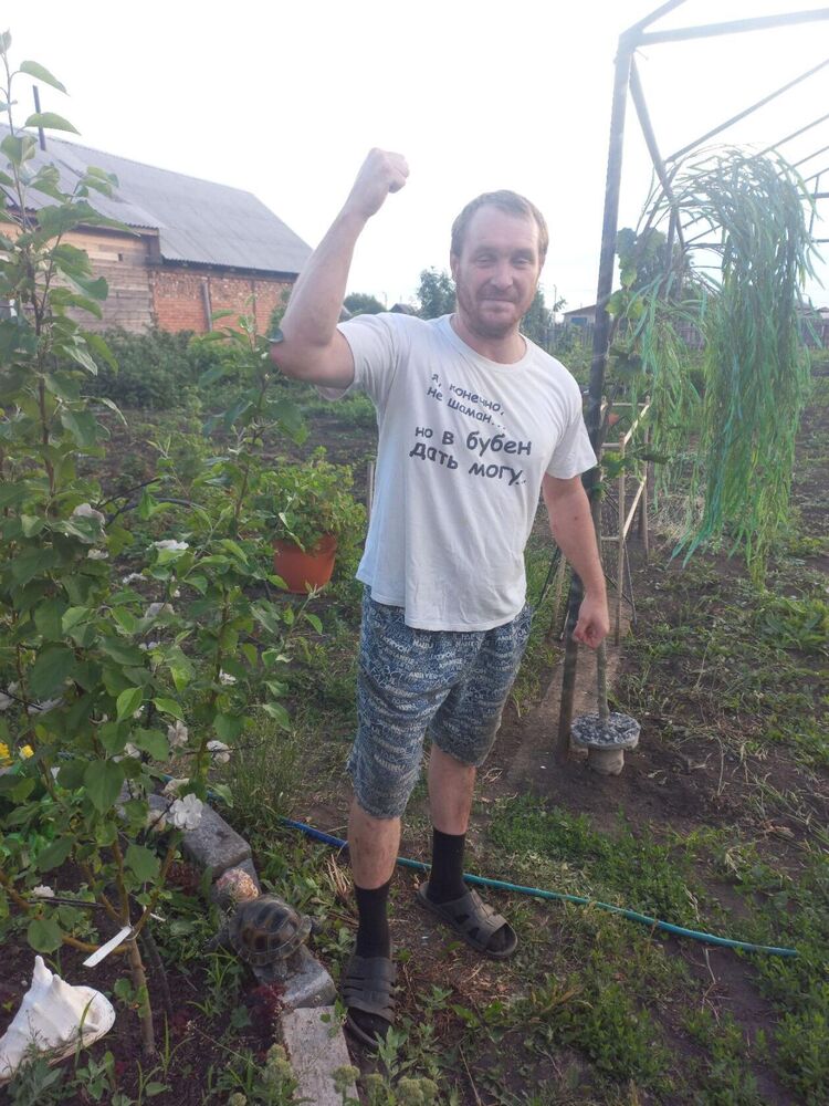 ���������� ��������, ���� ������� ���������, 38 ���, ������������ ��� ������, ����� � ���������, c�������� ���������