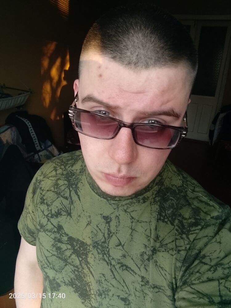 ���� 52143605 ����� Ѹ��, 24 ����, ���� ���������� � �������