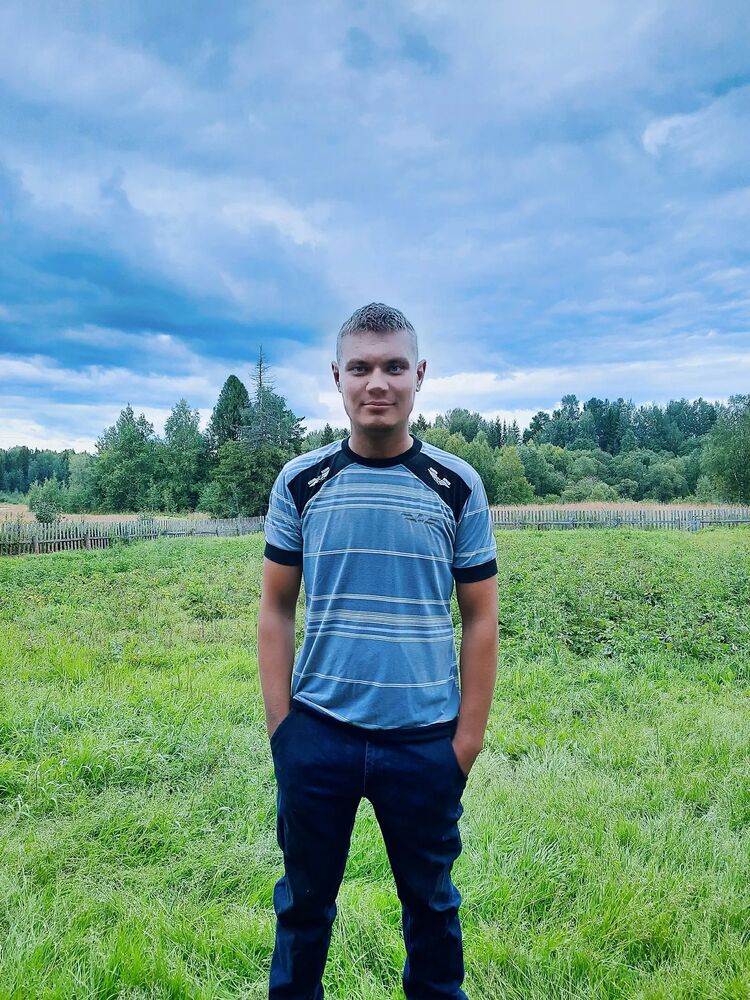 ���� 39538335 ������� �����, 29 ���, ���� ���������� � ������