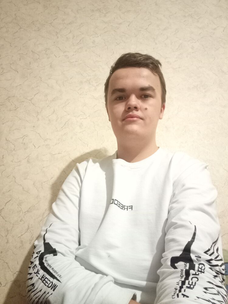 ���������� �����, ���� ����� ����, 20 ���, ������������ ��� ������, ����� � ���������