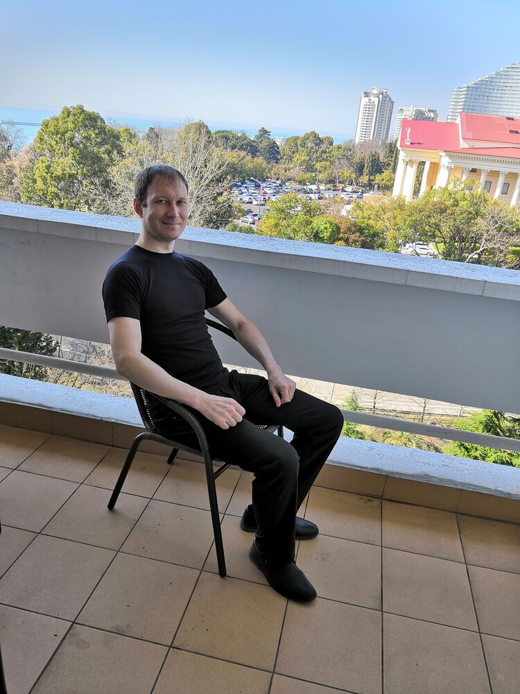 ���������� ���, ���� ������� �����, 46 ���, ������������ ��� ������, ����� � ���������