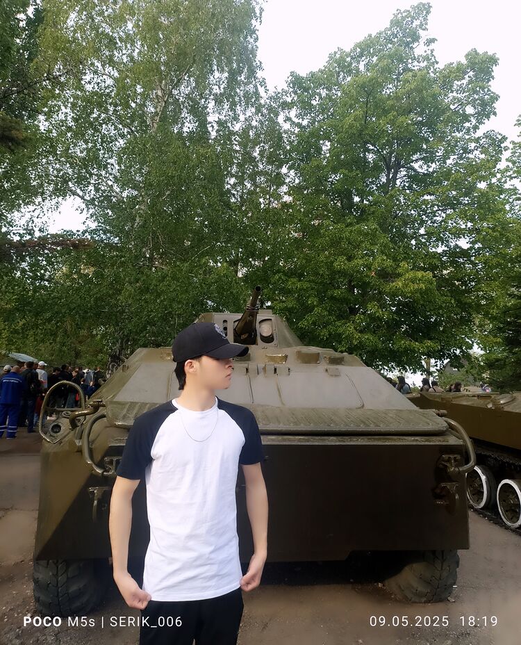 ���������� �������, ���� ����� Serik, 19 ���, ������������ ��� ������, ����� � ���������