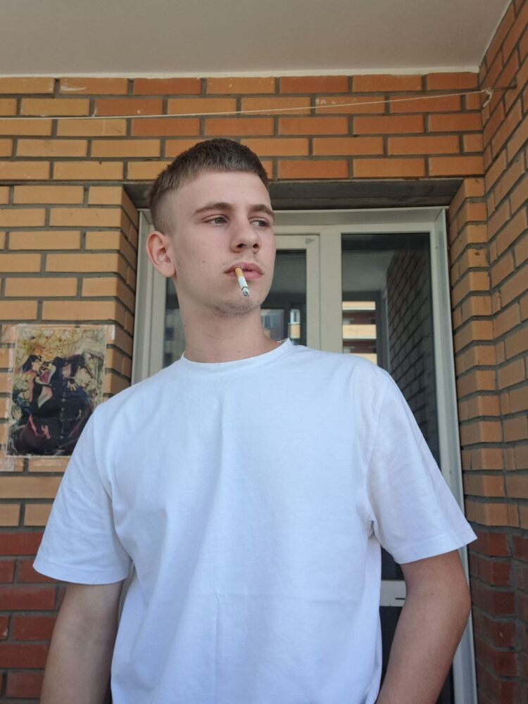 ���������� �����������, ���� ����� Ը���, 20 ���, ������������ ��� ������, ����� � ���������