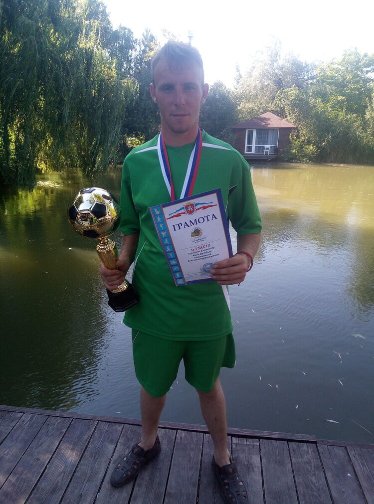 ���� 21377605 ������� ������, 30 ���, ���� ���������� � �����������