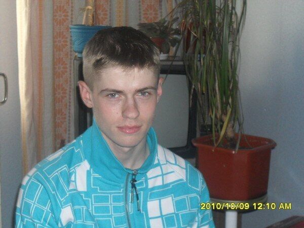 ���� 55213895 ������� ����, 37 ���, ���� ���������� � ������