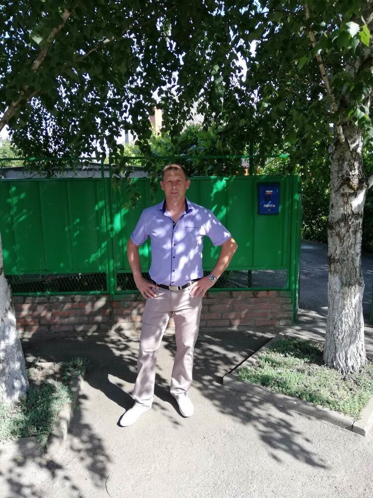  ,   Dima, 44 ,   