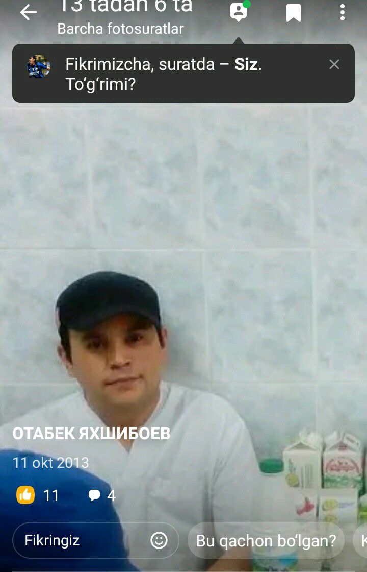 ���� 28348815 ������� ������, 35 ���, ���� ���������� � �������������