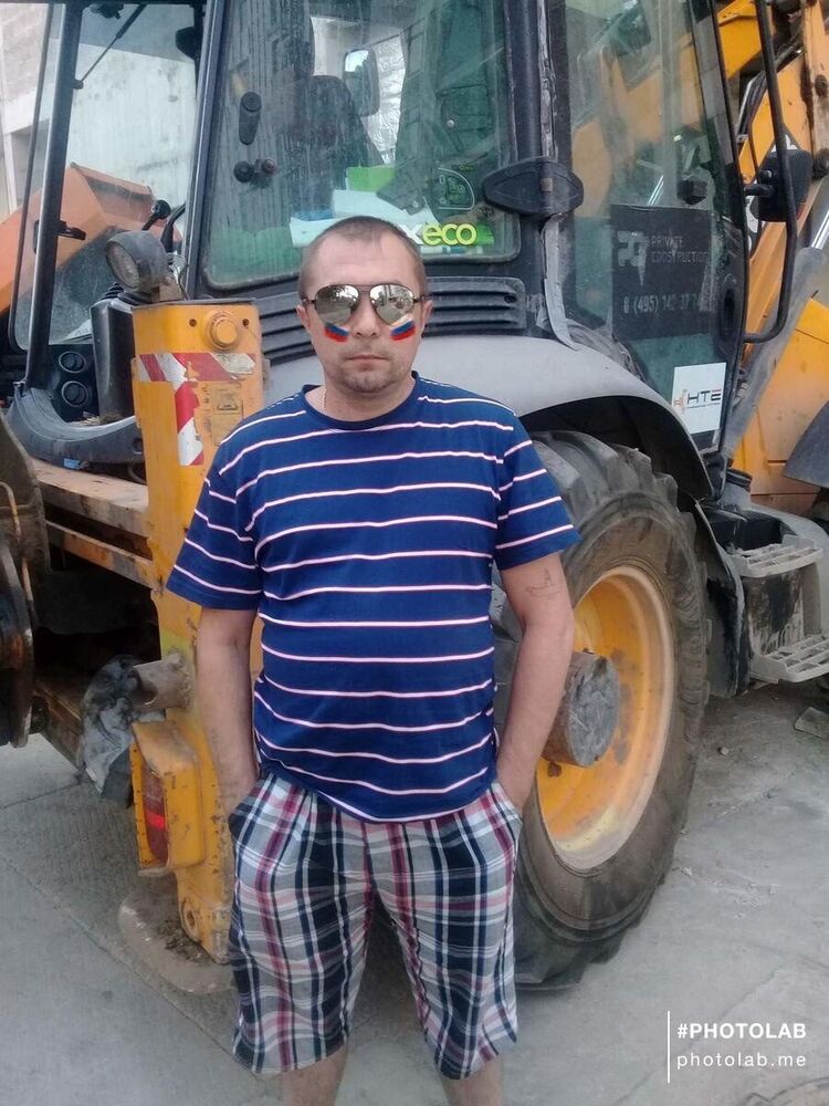 ���� 54536885 ������� ������, 44 ����, ���� ���������� � ����