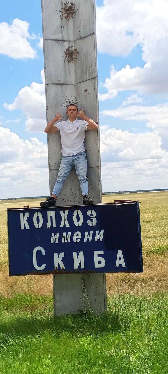 ���������� ����� �������, ���� ����� �������, 20 ���, ������������ ��� ������, ����� � ���������