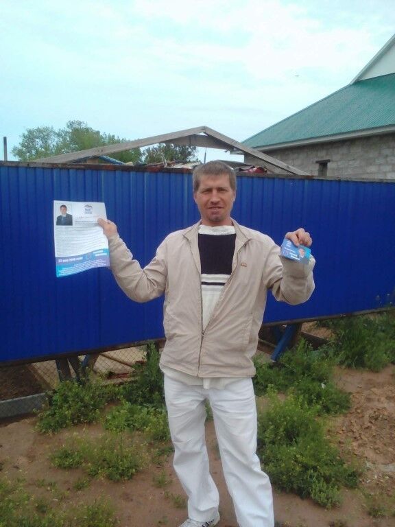 ���������� ��������, ���� ������� ������, 41 ���, ������������ ��� ������, ����� � ���������, c�������� ���������