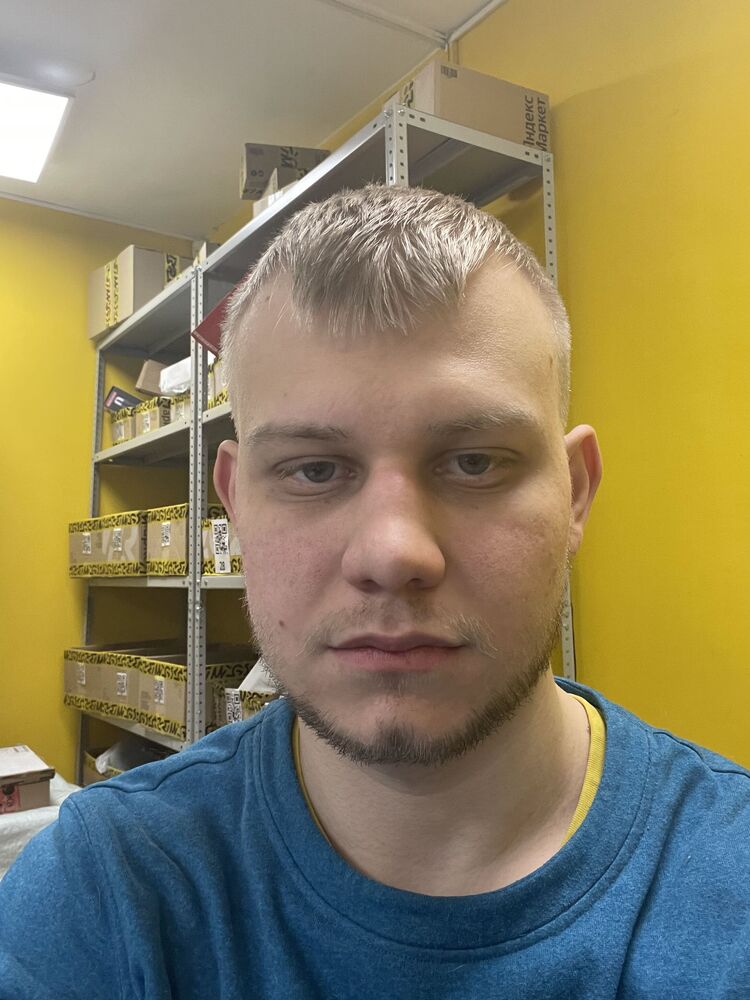 ���� 54898695 ����� ���������, 23 ����, ���� ���������� � ������