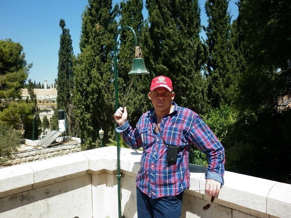 ���������� ������, ���� ������� ��������, 43 ����, ������������ ��� ������, ����� � ���������