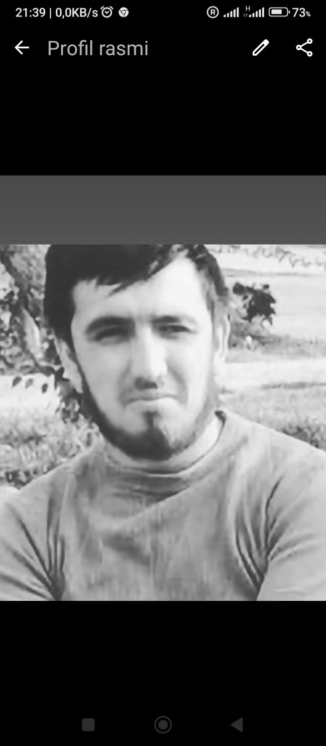 ���������� ���������, ���� ������� �����, 29 ���, ������������ ��� ������, ����� � ���������