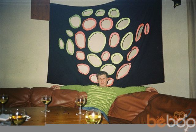 ���������� ������, ���� ������� ����, 44 ����, ������������ 