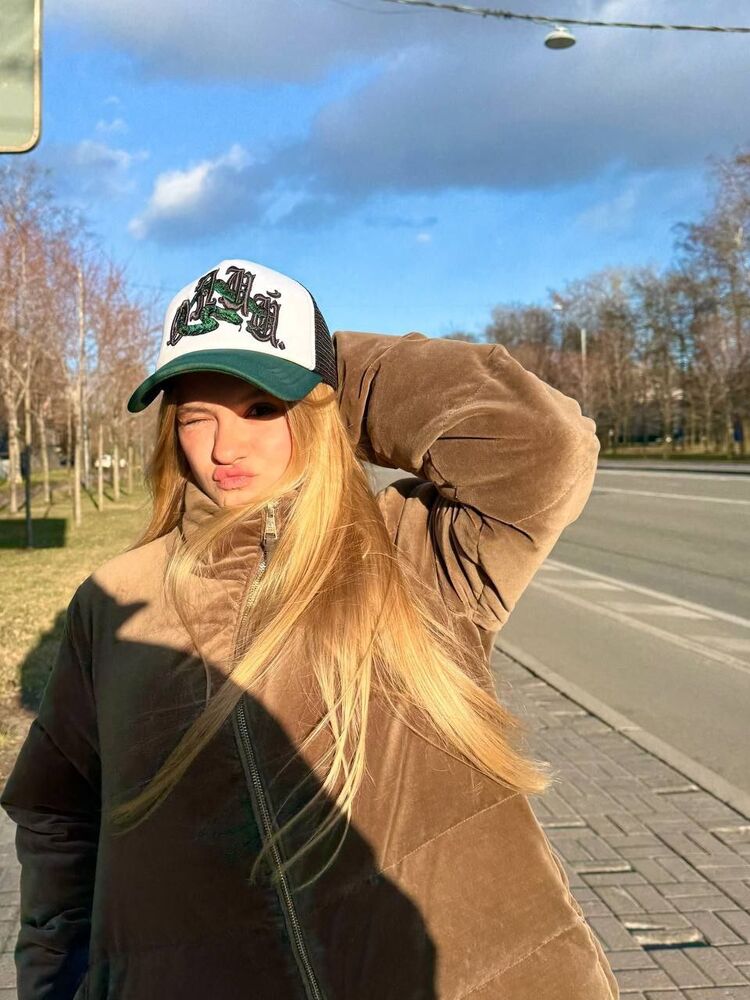 ���� 55287365 ������� Iydijc, 20 ���, ���� ���������� � �������-��-����