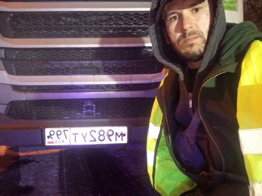 ���� 55739635 ������� ��������, 31 ���, ���� ���������� � ��������