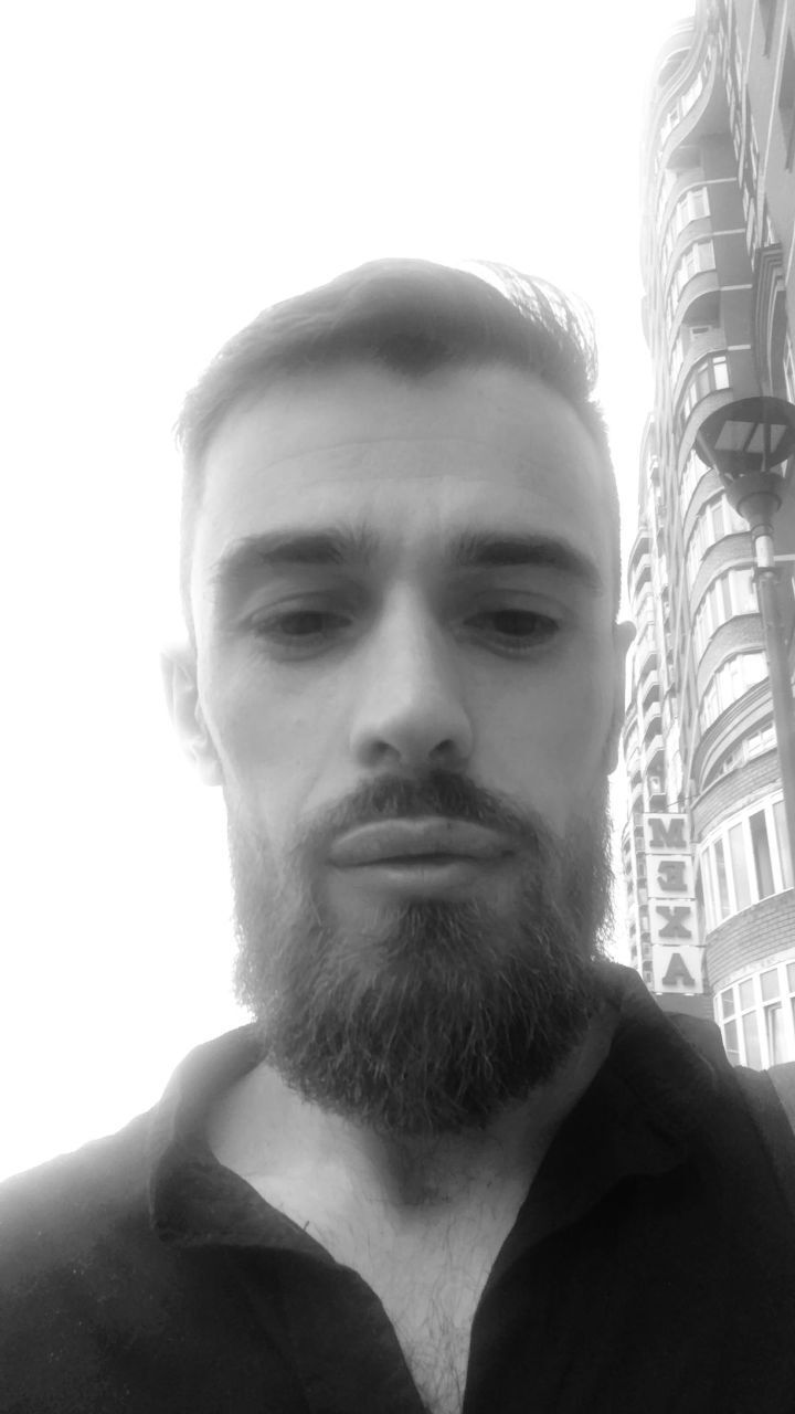 ���� 38036965 ������� Gans, 31 ���, ���� ���������� � �������