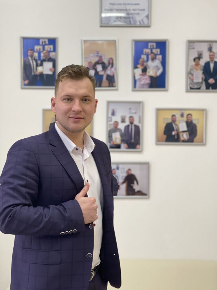 ���� 32107465 ������� �����, 29 ���, ���� ���������� � ���������