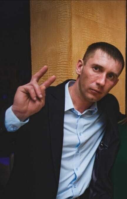 ���� 25827095 ������� ������, 40 ���, ���� ���������� � ����-����������