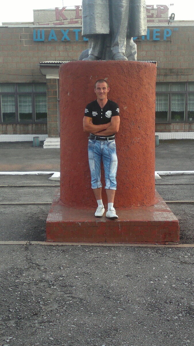 ���� 5137805 ������� ����, 45 ���, ���� ���������� � �������