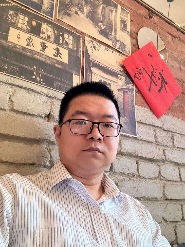  41955755  Shuai, 41 ,    Anqing
