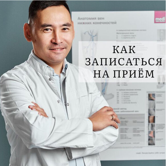 ���� 24499775 ������� ������, 35 ���, ���� ���������� � ������