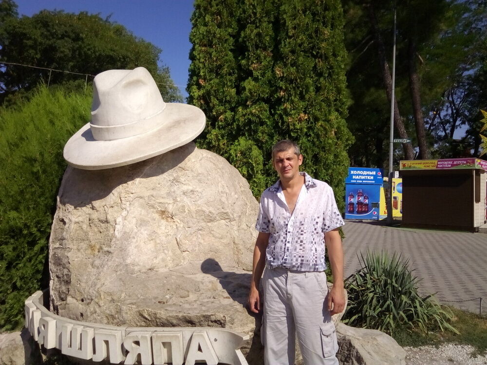 ���������� ������� ��������, ���� ������� Arsen, 46 ���, ������������ ��� ������, ����� � ���������, c�������� ���������