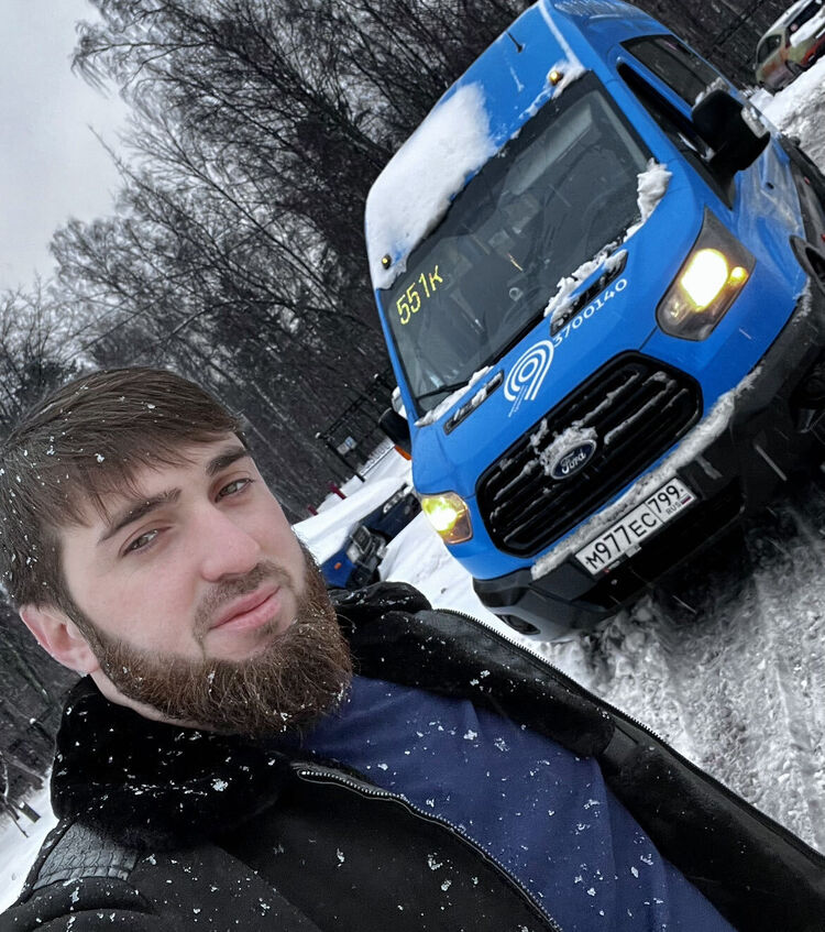 ���������� ������, ���� ������� BORODA, 32 ����, ������������ ��� ������, ����� � ���������