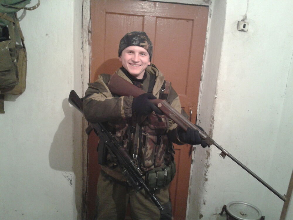 ���� 5832995 ������� �������, 38 ���, ���� ���������� � �������