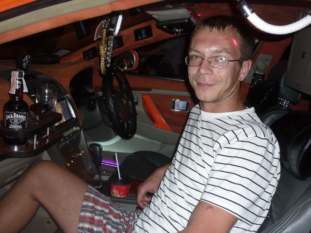 ���� 5428385 ������� �����, 44 ����, ���� ���������� � ������������