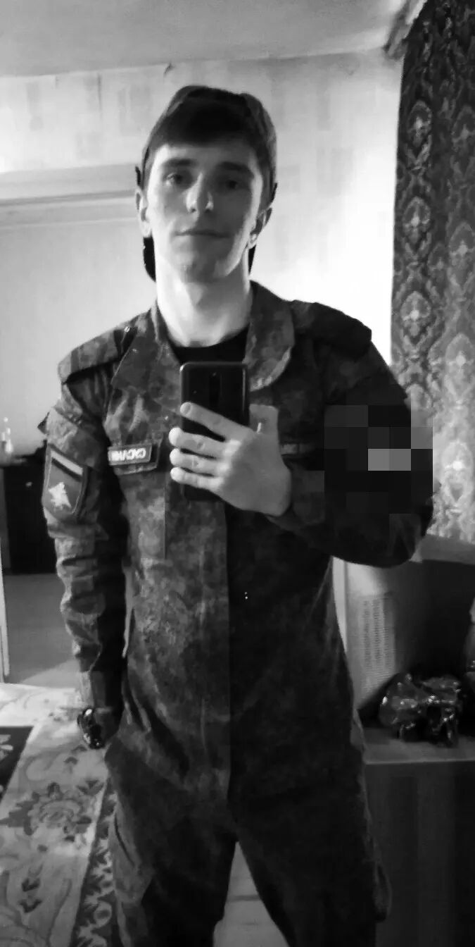  28686375  , 27 ,    