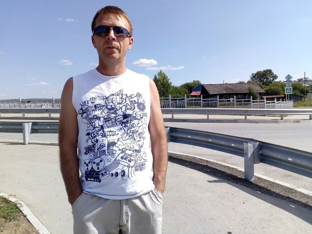 ���� 9580625 ������� ���������, 53 ����, ���� ���������� � �������������