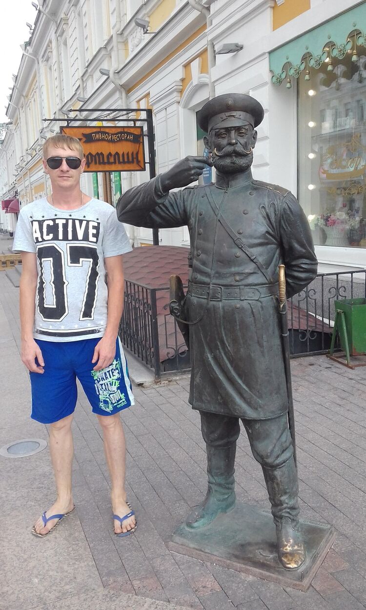 ���� 44778305 ������� ���������, 38 ���, ���� ���������� � �����