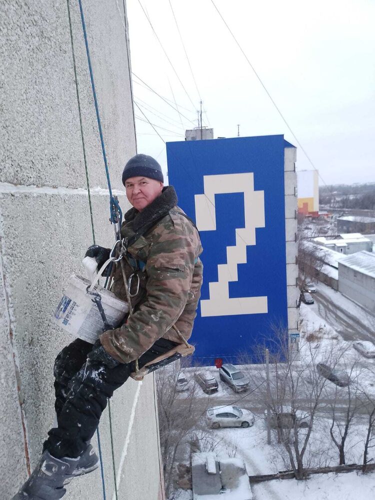 ���������� �����������, ���� ������� ����, 57 ���, ������������ ��� ������, ����� � ���������, c�������� ���������