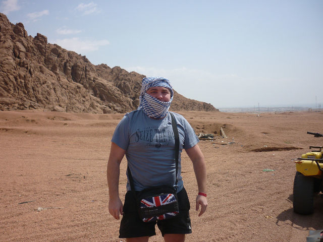 ���� 5211645 ������� �������, 43 ����, ���� ���������� � �����