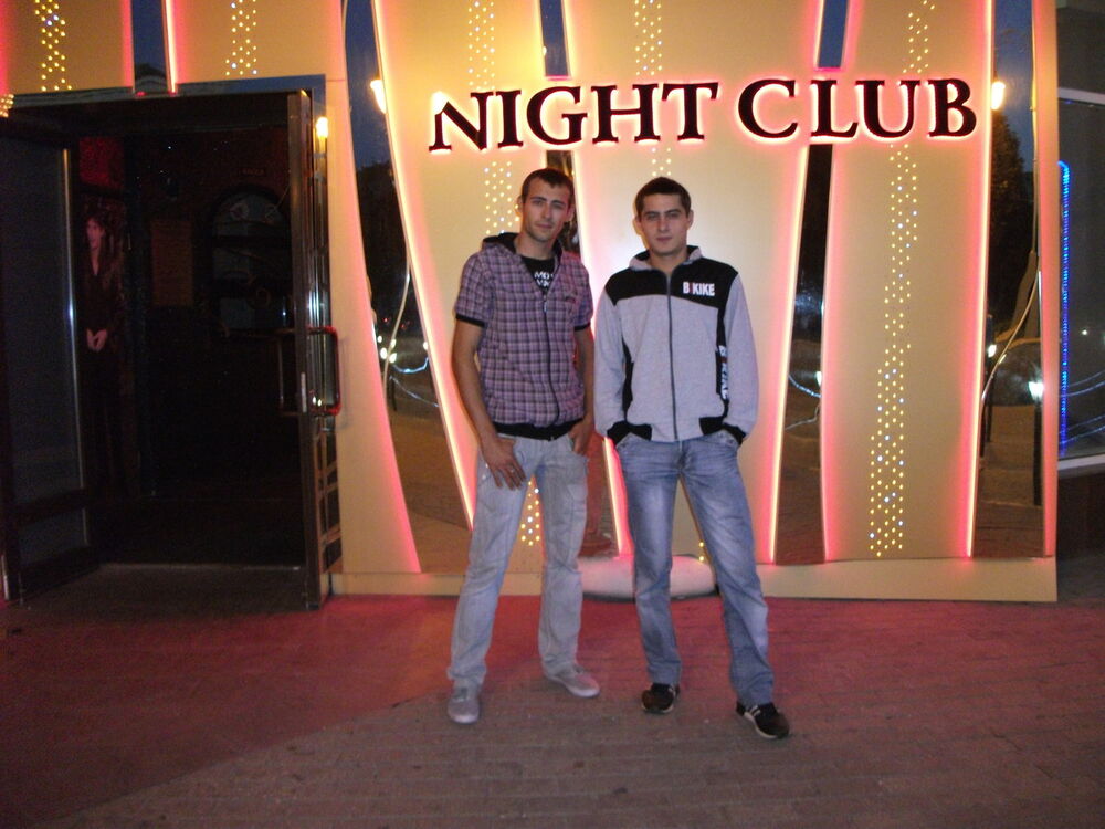  ,   Artem, 31 ,   