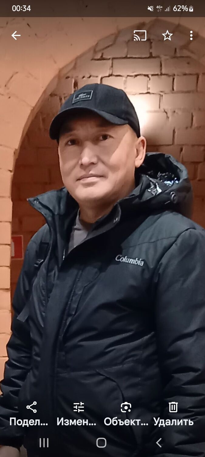 ���������� �����, ���� ������� �����, 40 ���, ������������ ��� ������, ����� � ���������