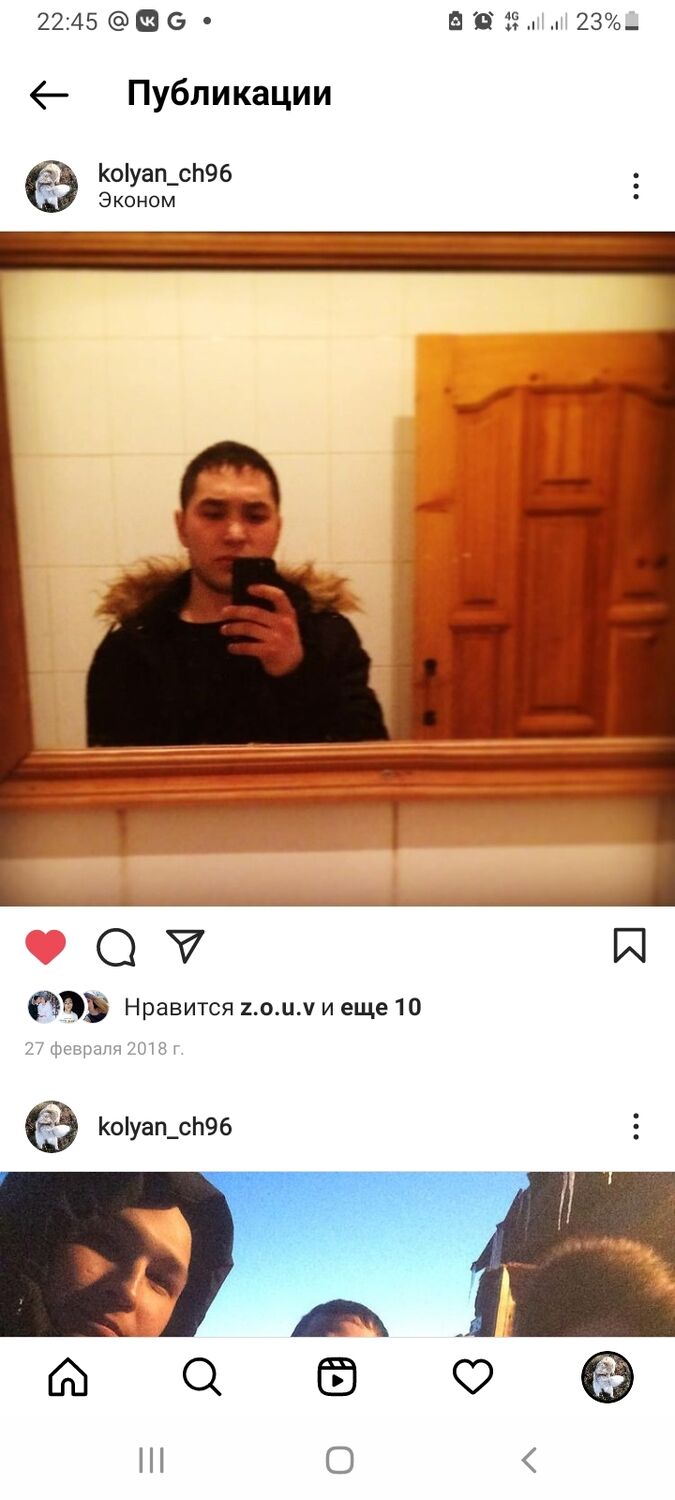 ���������� ������, ���� ������� �����, 29 ���, ������������ ��� ������, ����� � ���������, c�������� ���������, ���������