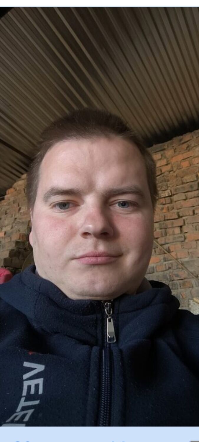 ���� 56091955 ������� �����, 28 ���, ���� ���������� � ���������