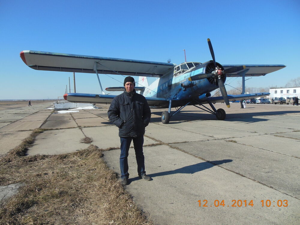 ���� 8564035 ������� ����, 42 ����, ���� ���������� � ������