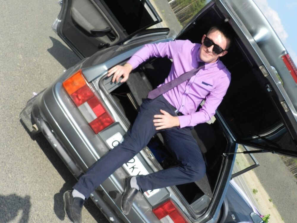 ���������� ����������, ���� ������� ���������, 32 ����, ������������ ��� ������, ����� � ���������, c�������� ���������