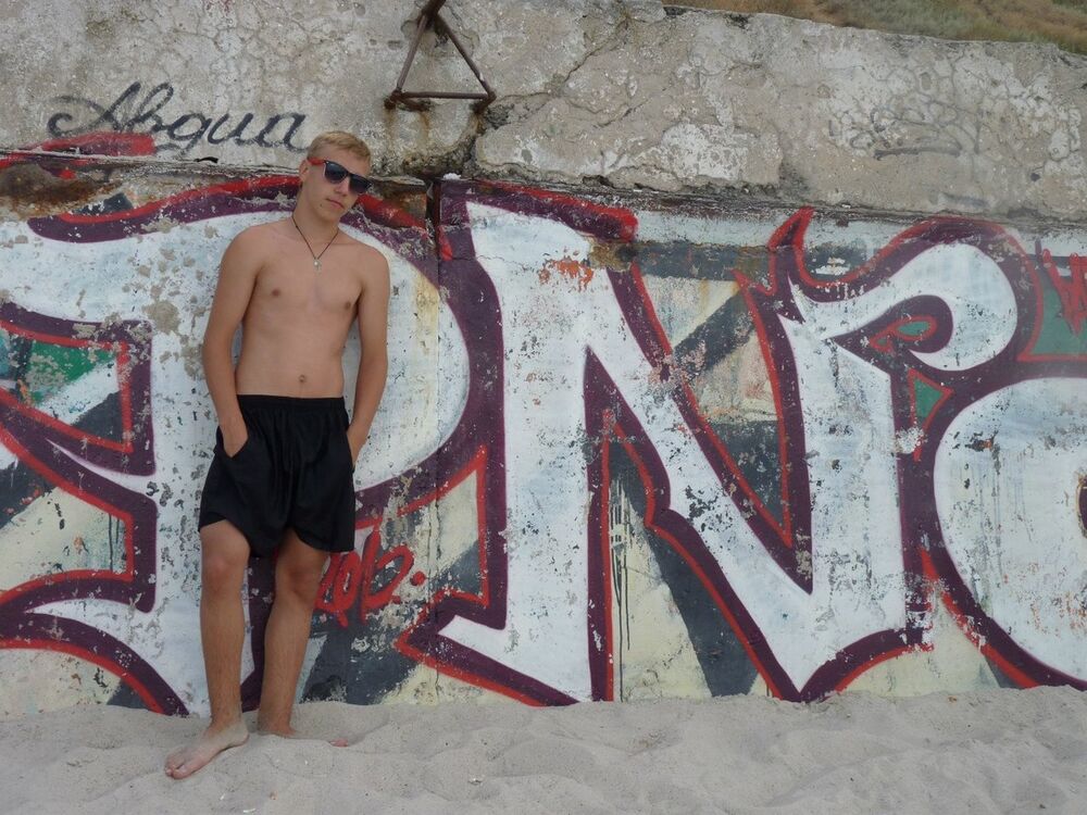 ���������� ����, ���� ������� ��������, 31 ���, ������������ ��� ������