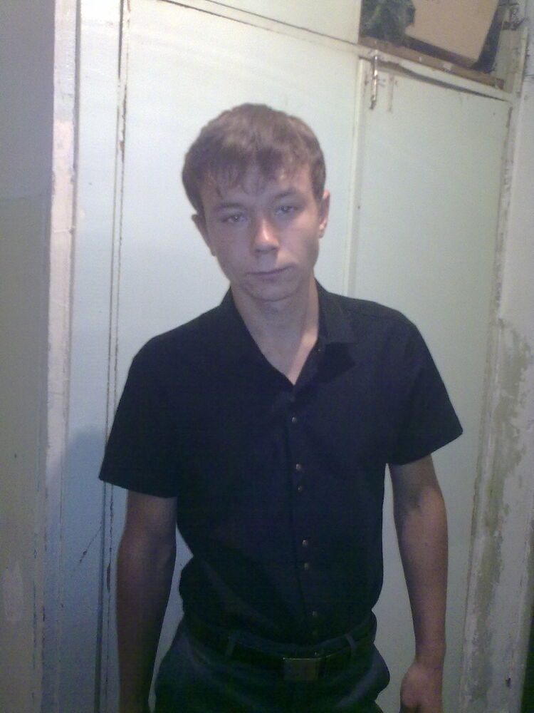  ,   Rafael, 32 ,   