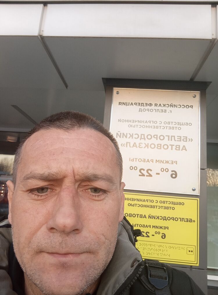 ���� 56104525 ������� ������, 44 ����, ���� ���������� � �����������