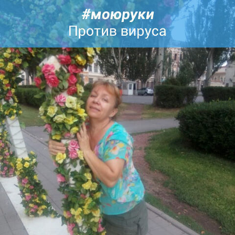 ���������� ������-��-����, ���� ������� �����, 44 ����, ������������ ��� ������, ����� � ���������, c�������� ���������