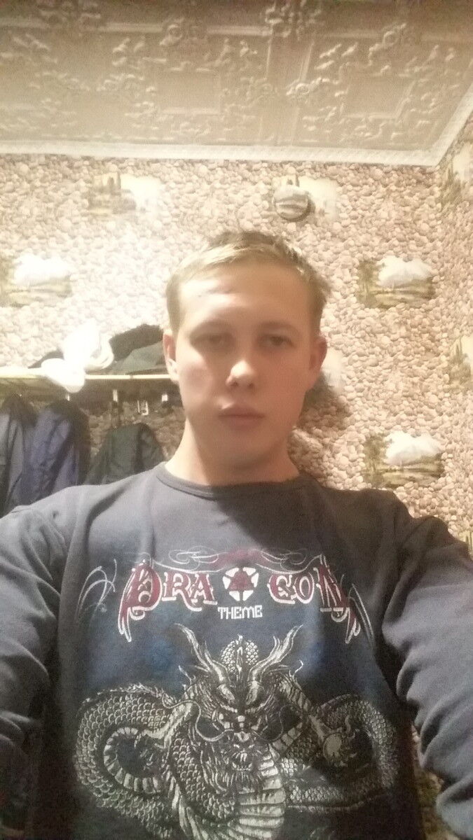 ���� 8240205 ������� �����, 32 ����, ���� ���������� � ������ ���������