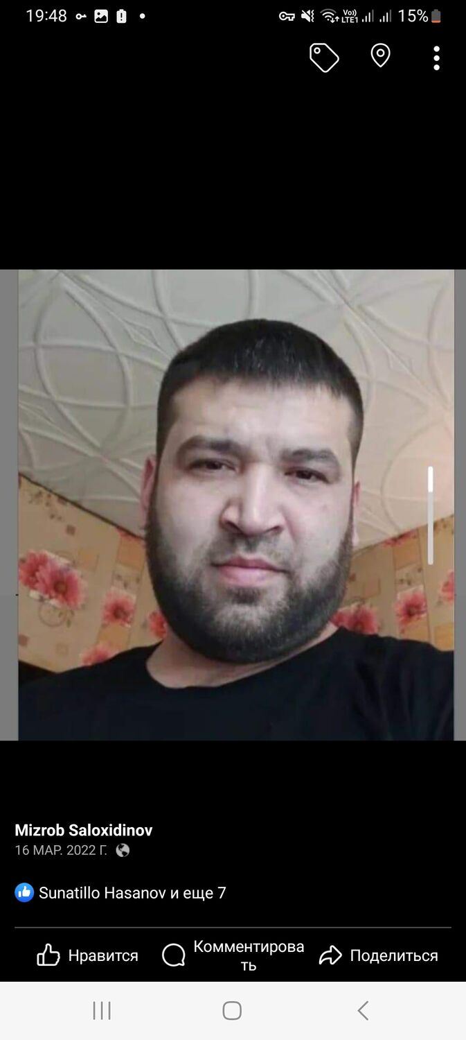 ���� 41617485 ������� ������, 40 ���, ���� ���������� � ������