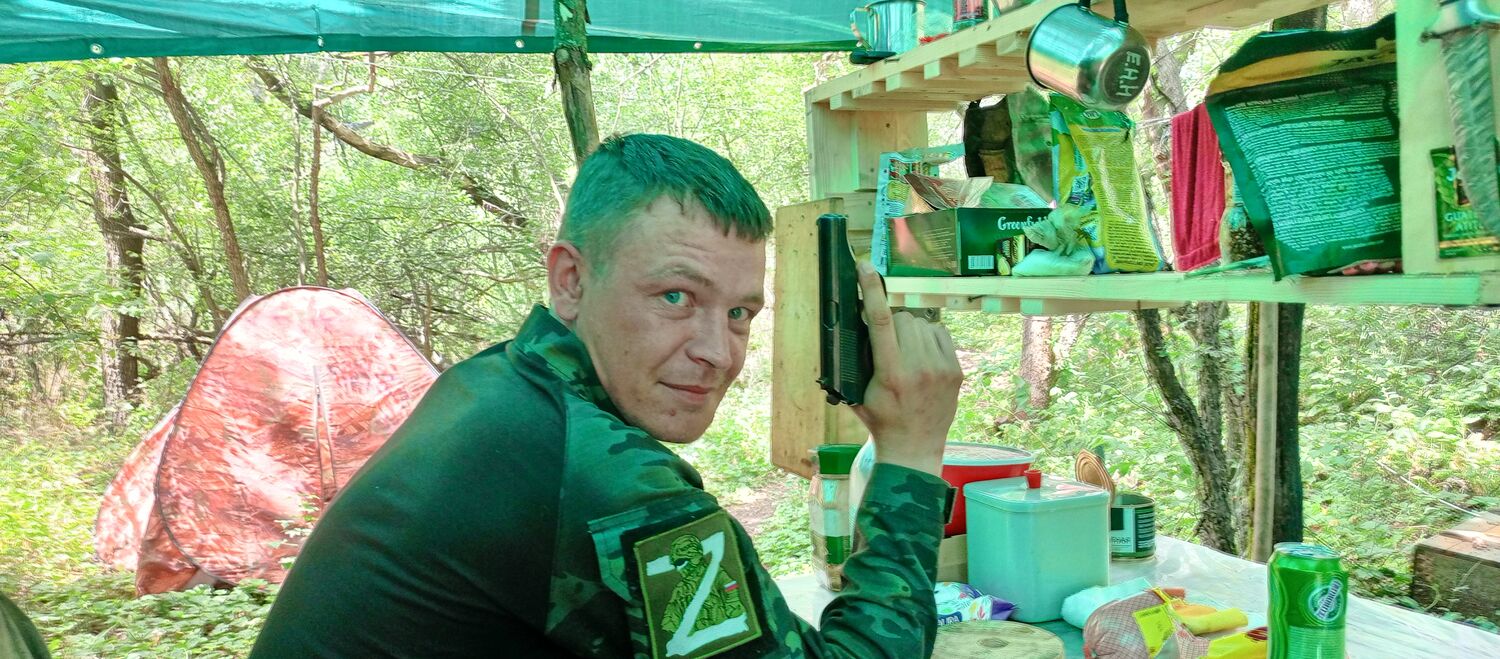 ���� 36127395 ������� �����, 37 ���, ���� ���������� � ������������