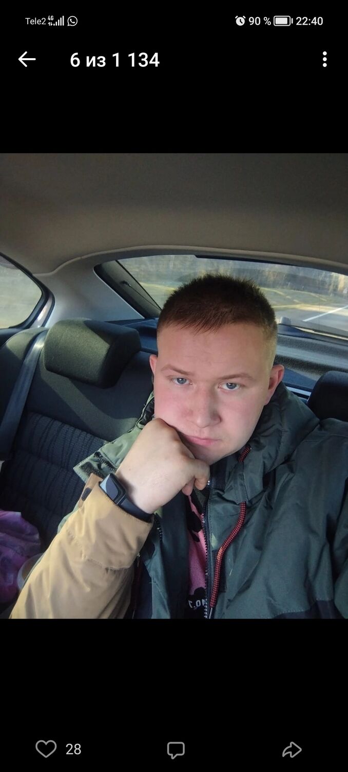 ���������� ��������, ���� ������� �������, 28 ���, ������������ ��� ������, ����� � ���������